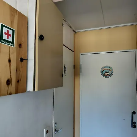 Mummola Εξοχικό σπίτι *